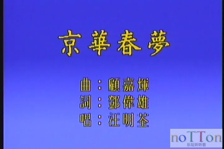 KMP-DVD[(000228)21-47-10].webp
