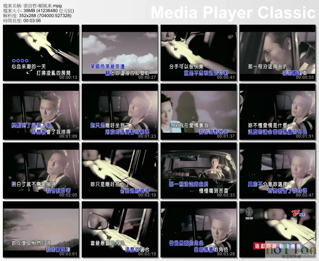 sfc.webp