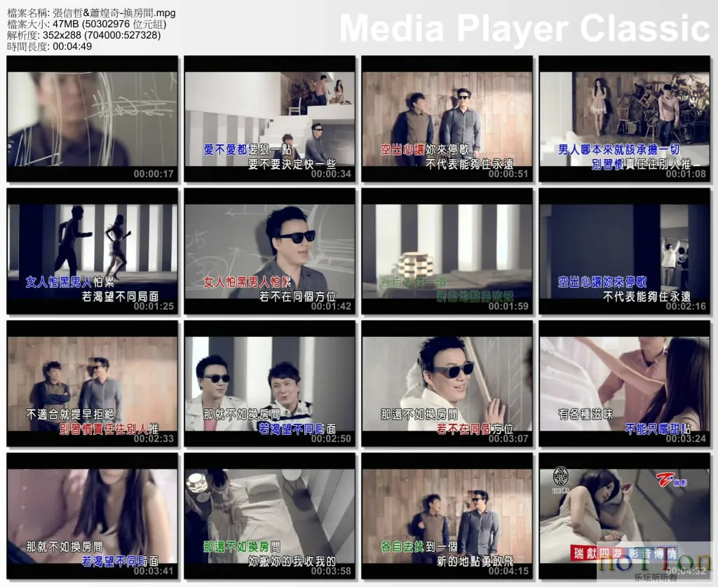 hfj.webp