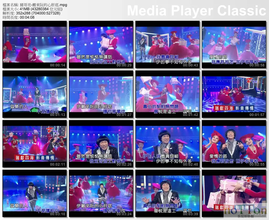 blrdxgd.webp