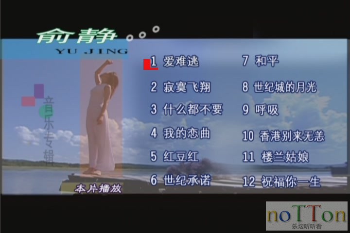 KMP-DVD[(000160)20-28-22].JPG
