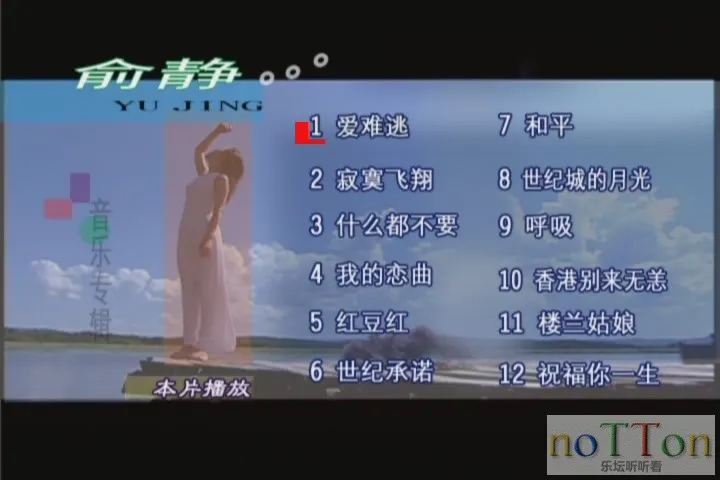 KMP-DVD[(000160)20-28-22].webp