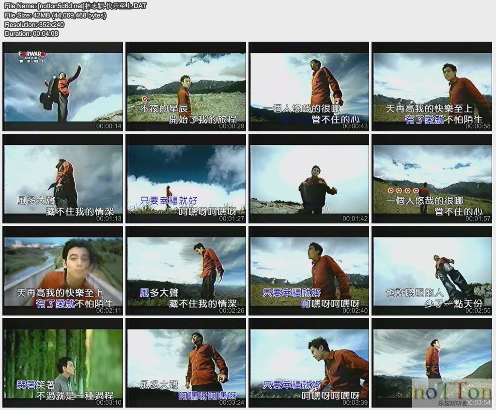 [notton5d6d.net]林志颖-快乐至上.jpg