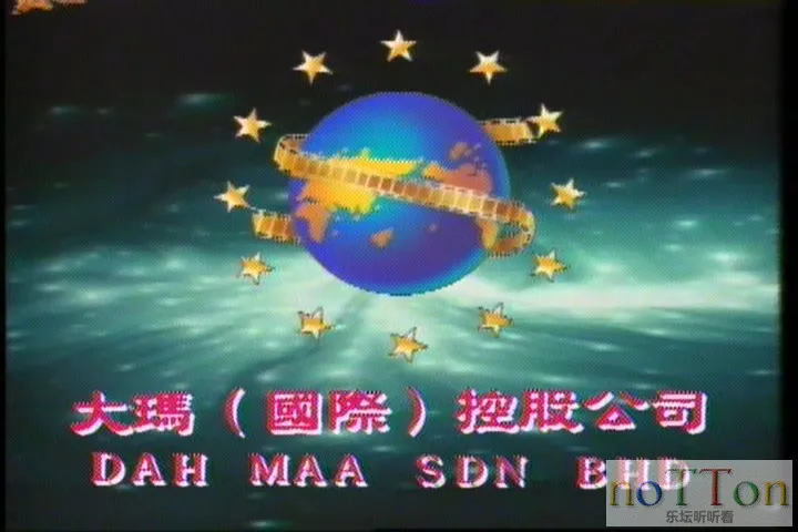 KMP-DVD[(000395)10-36-46].webp