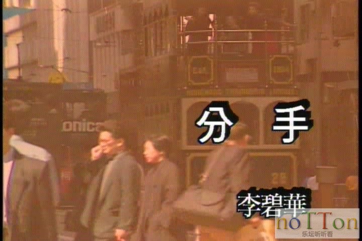 KMP-DVD[(001109)10-37-10].JPG