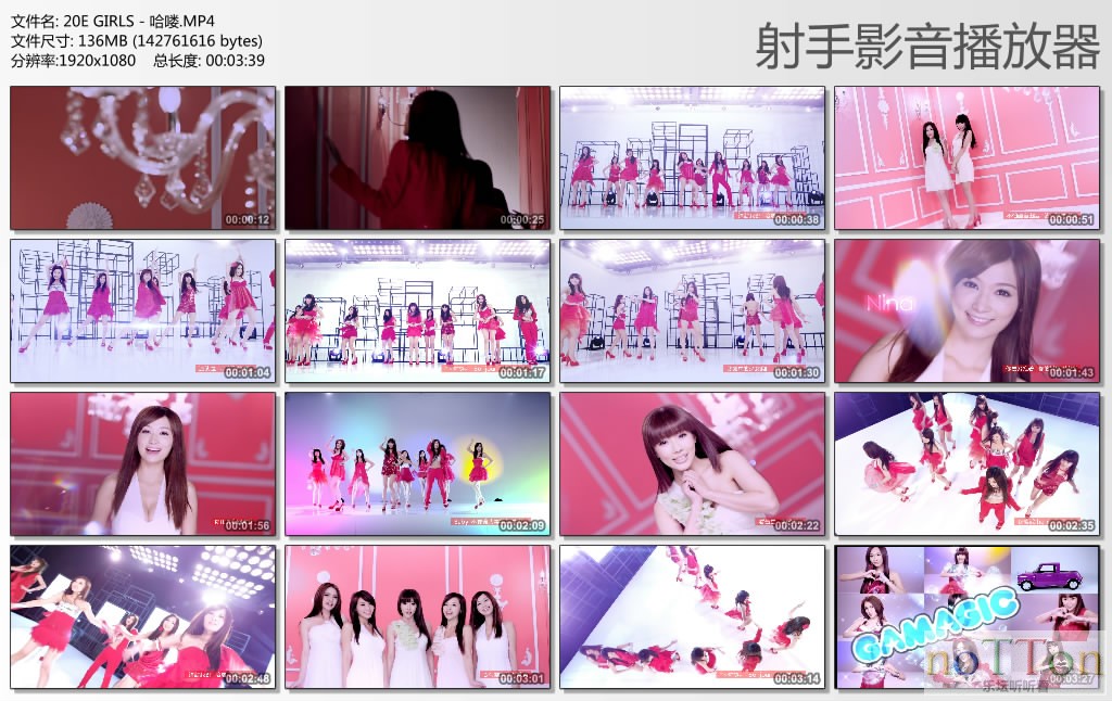 thumbs20130209214744.jpg