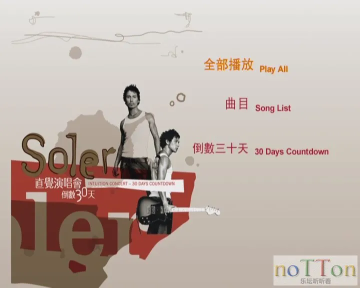 KMP-DVD[(000299)21-27-50].webp