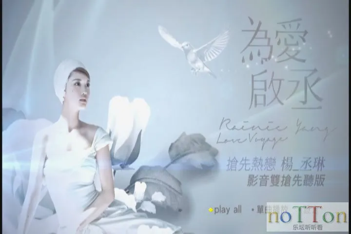 KMP-DVD[(000379)12-06-39].webp
