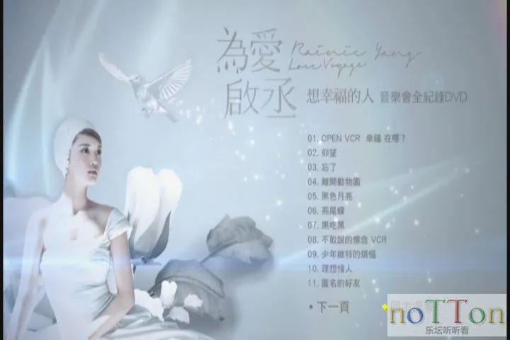 KMP-DVD[(000707)12-06-50].webp