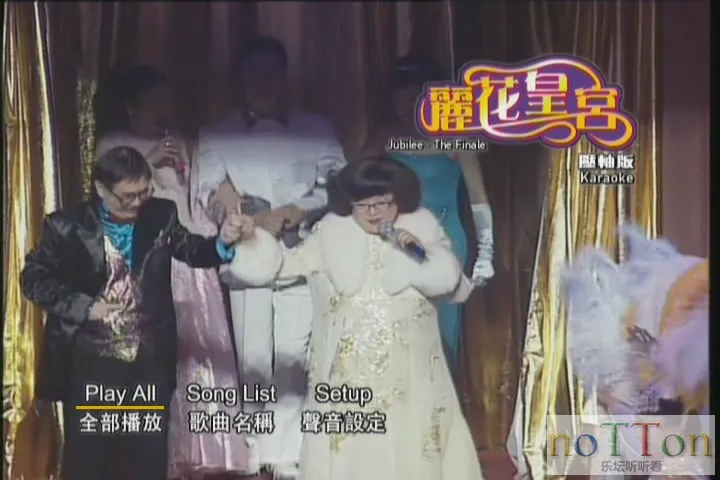 KMP-DVD[(002912)01-41-29].webp