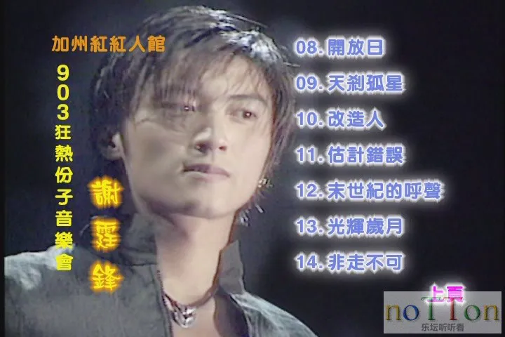 KMP-DVD[(000984)22-23-44].webp