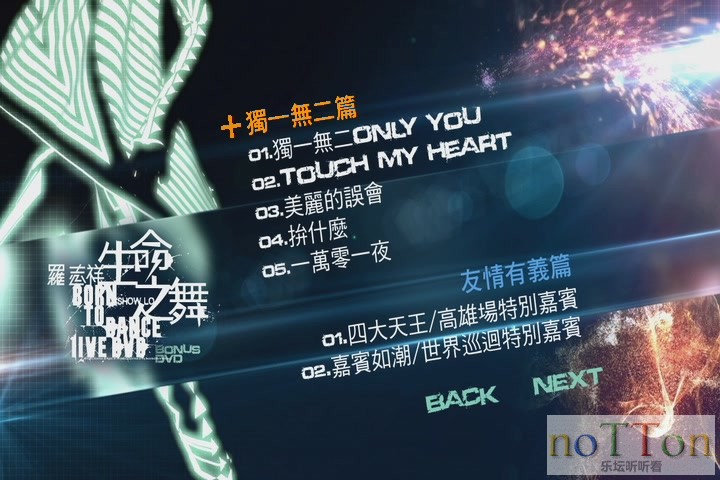 MDS或图片名为解压密码;每次下载-1威望