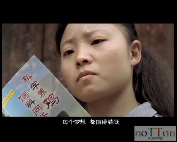 暴风截图20132188859234.jpg