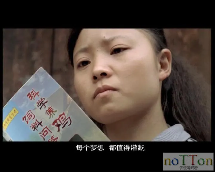 暴风截图20132188859234.webp