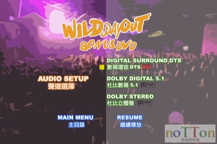 KMP-DVD[(001046)03-25-39].JPG