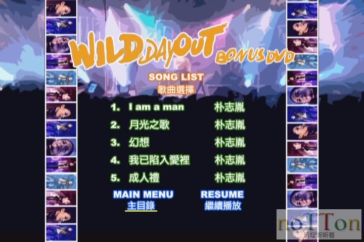 KMP-DVD[(001115)03-25-43].JPG