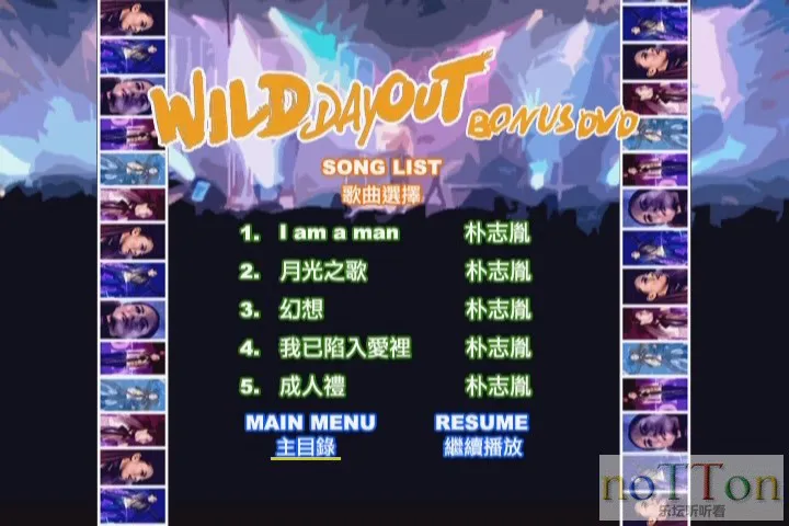 KMP-DVD[(001115)03-25-43].webp