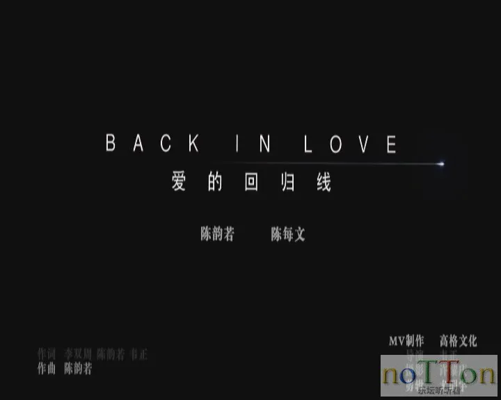 KMP-DVD[(001440)03-26-38].webp
