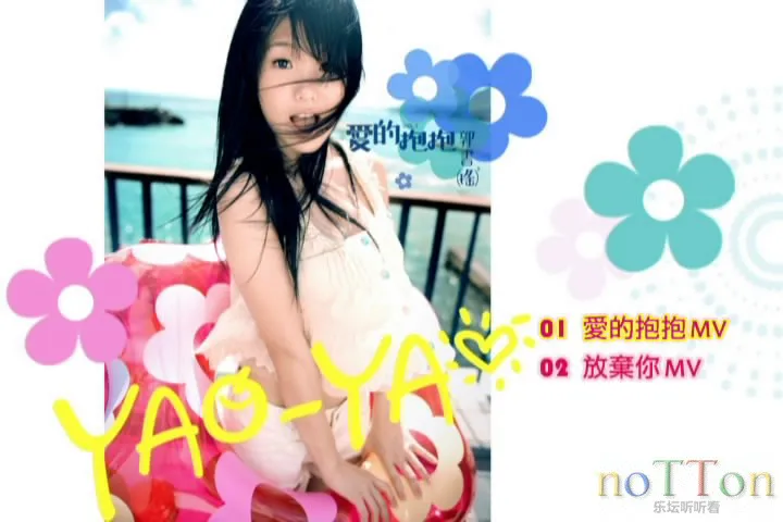 snapshot20130222220333.webp
