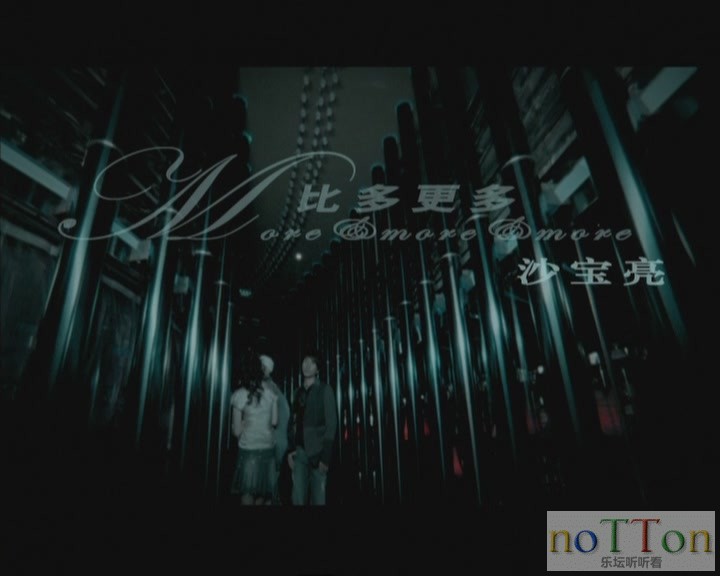 KMP-DVD[(001664)01-38-54].JPG