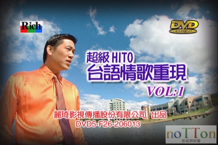 KMP-DVD[(002379)22-14-33].JPG