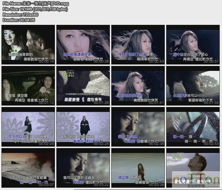 家家－填空[扬声]DVD.webp