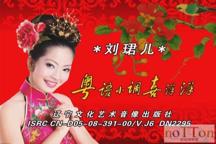 KMP-DVD[(000782)23-11-33].webp