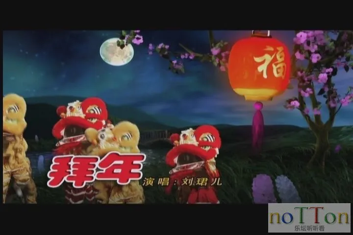 KMP-DVD[(000837)23-11-53].webp