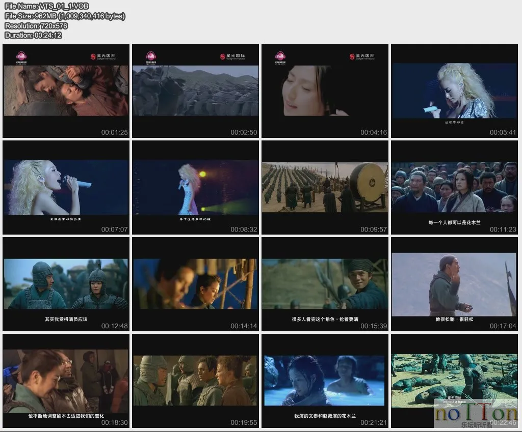VTS_01_1.webp