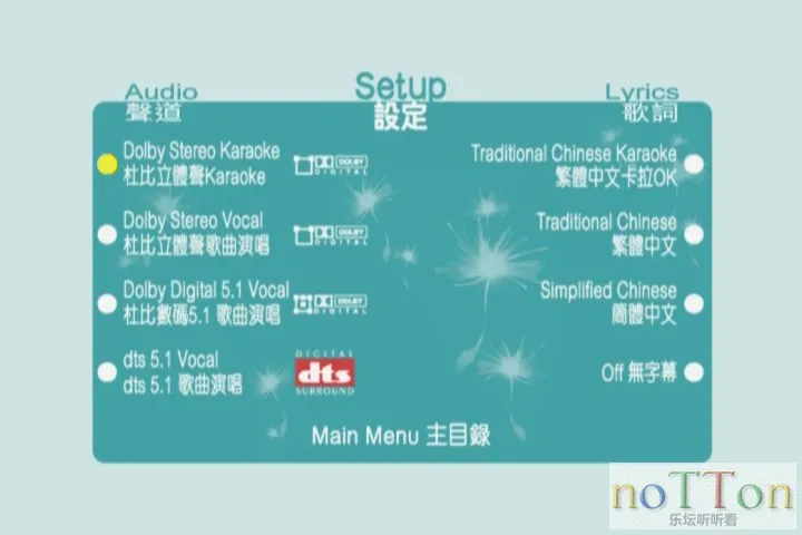 KMP-DVD[(000181)10-18-39].webp