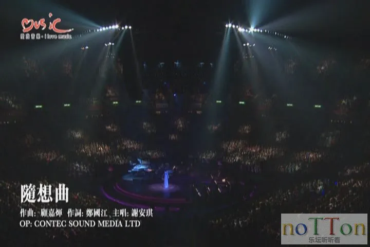 KMP-DVD[(002012)14-40-04].webp