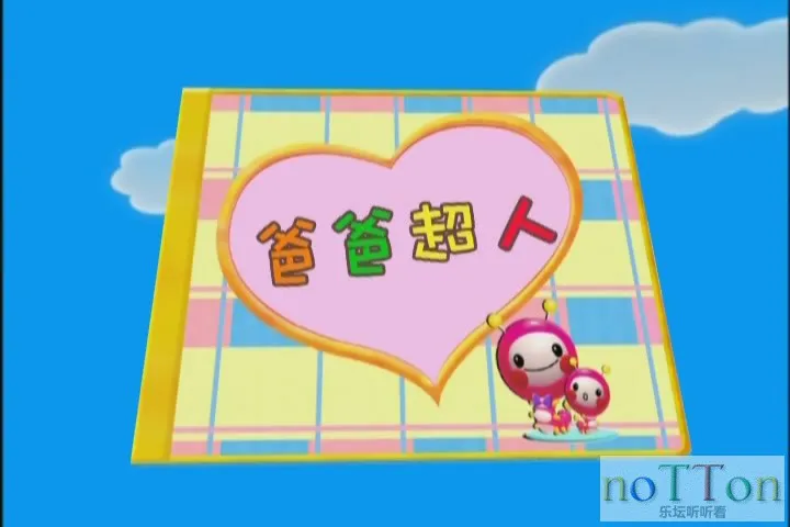 KMP-DVD[(002821)23-38-28].webp