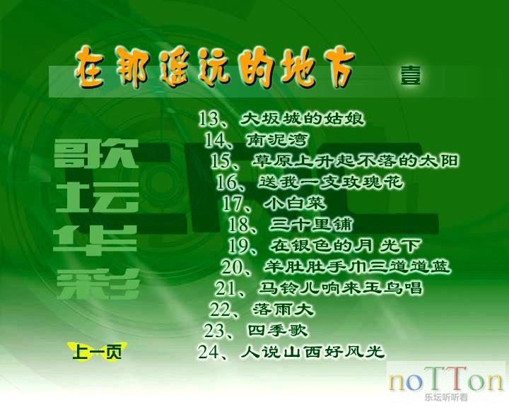 PDVD_003.JPG