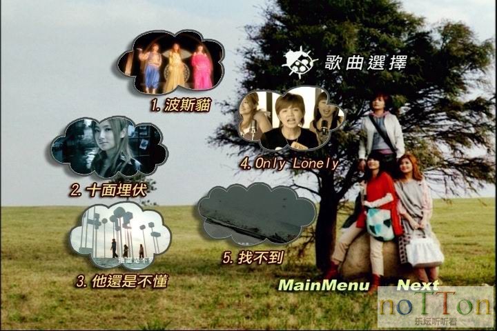 MDS或图片名为解压密码;每次下载-1威望