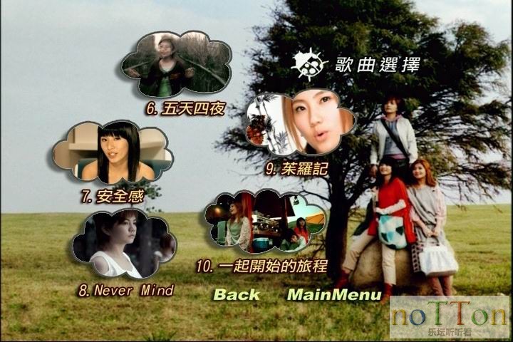 MDS或图片名为解压密码;每次下载-1威望