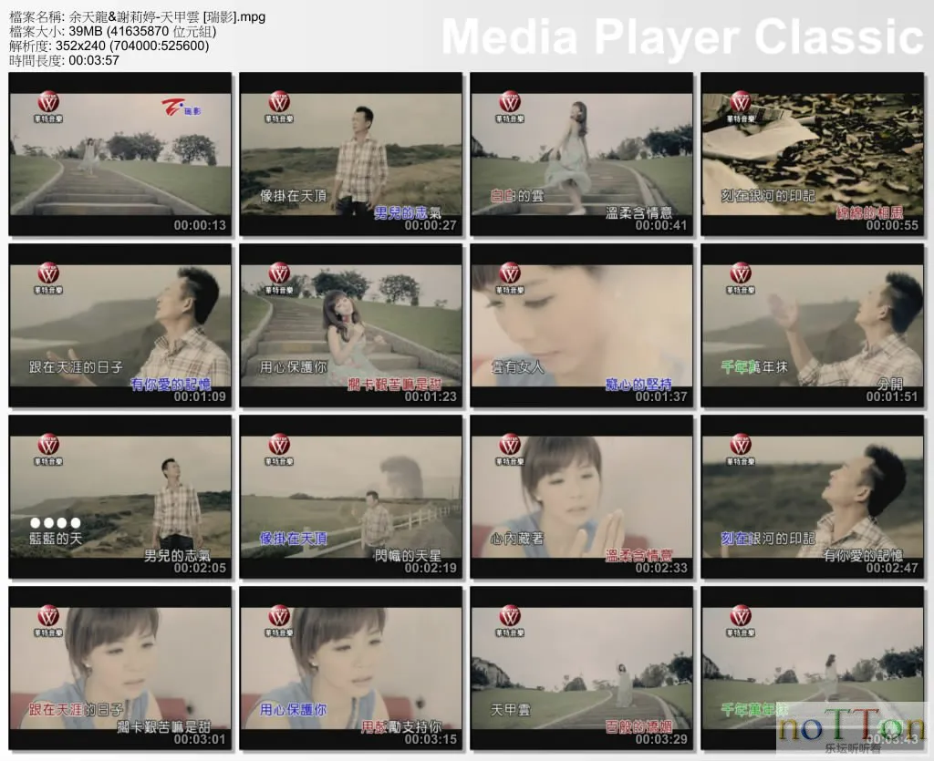 tjy.webp