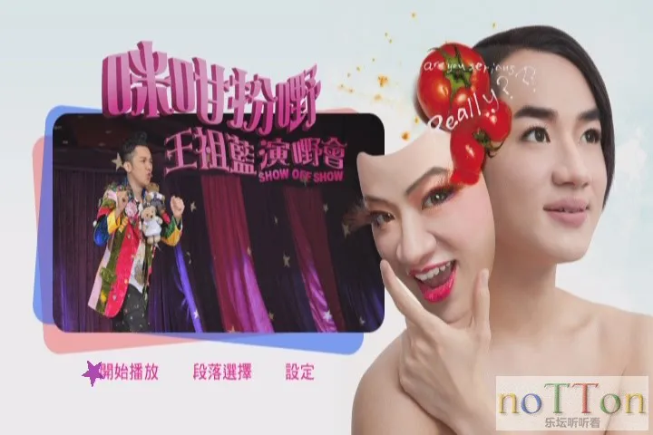 KMP-DVD[(000395)20-54-40].webp