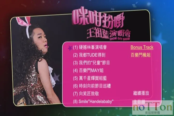 KMP-DVD[(000422)20-55-54].webp