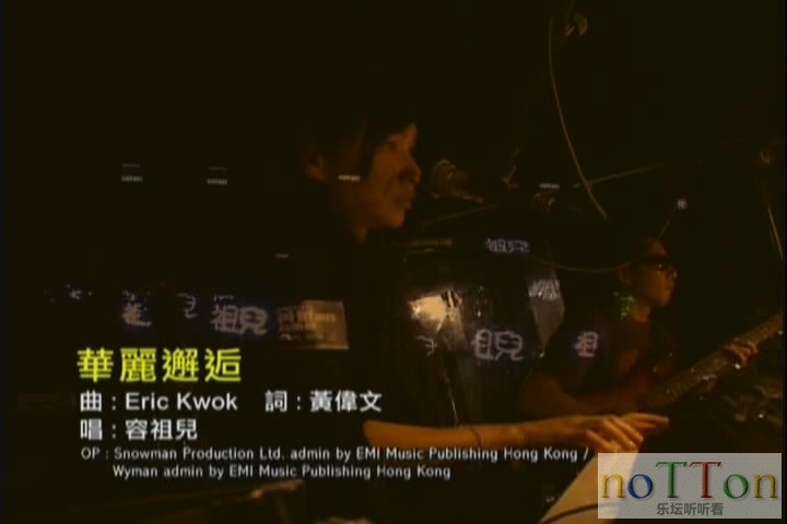 KMP-DVD[(000714)03-15-06].JPG