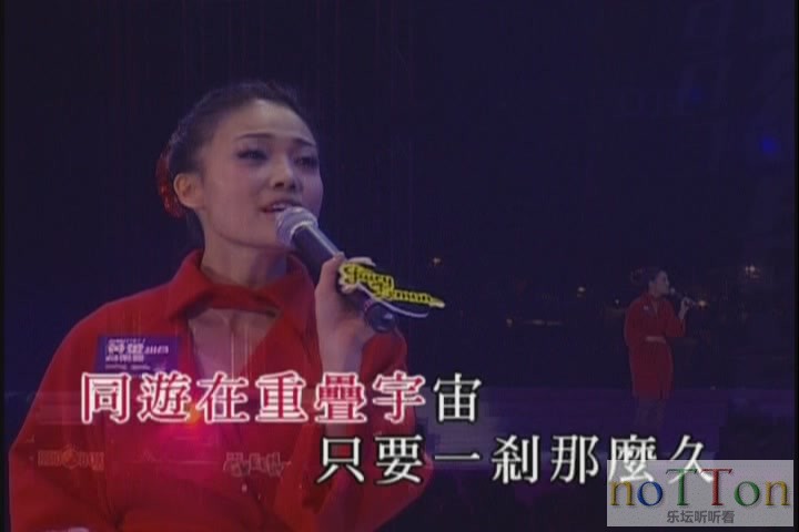 KMP-DVD[(002457)03-16-06].JPG