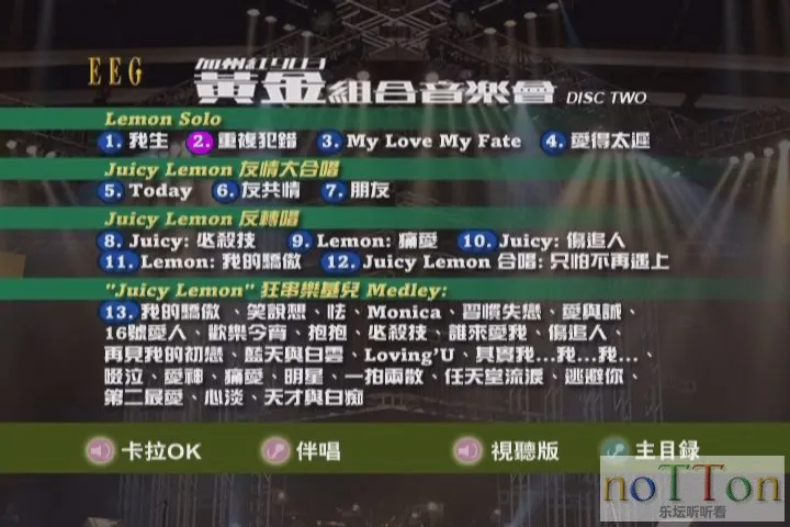 KMP-DVD[(003280)03-16-48].webp