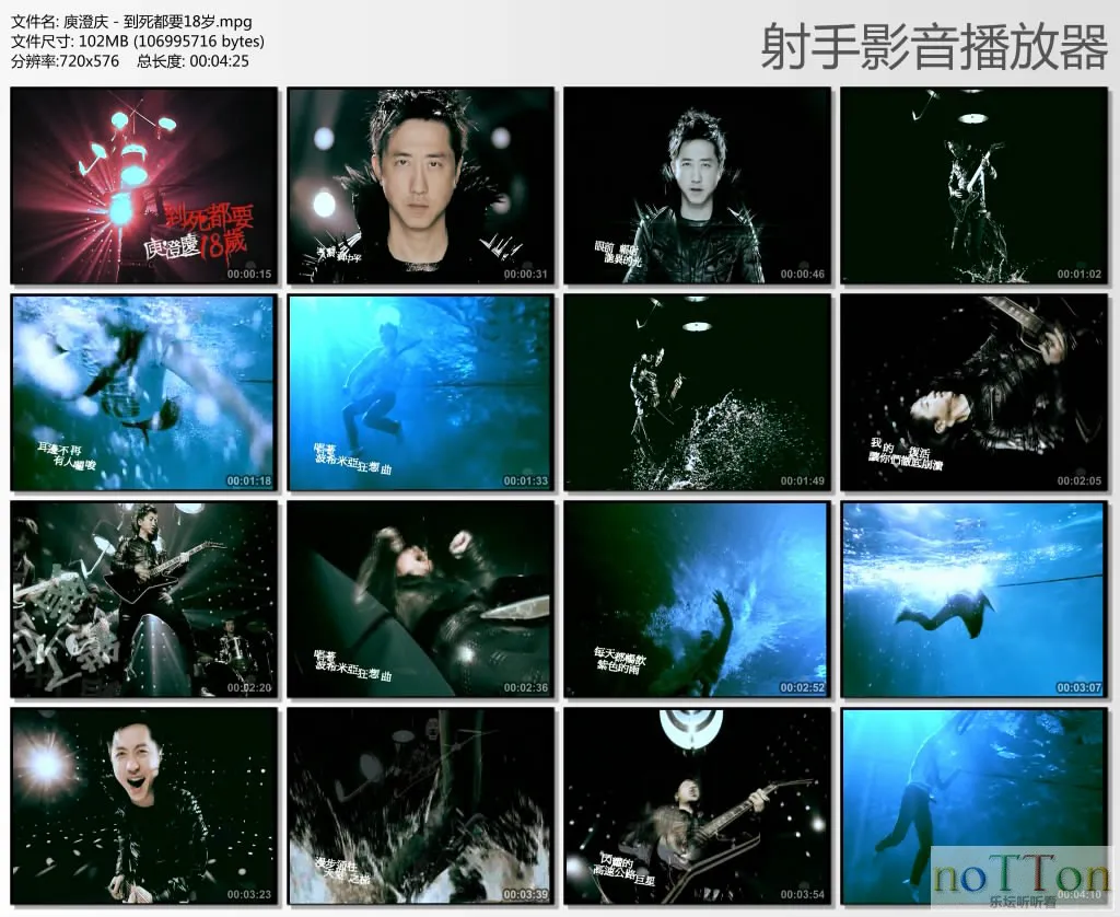 thumbs20130315164418.webp