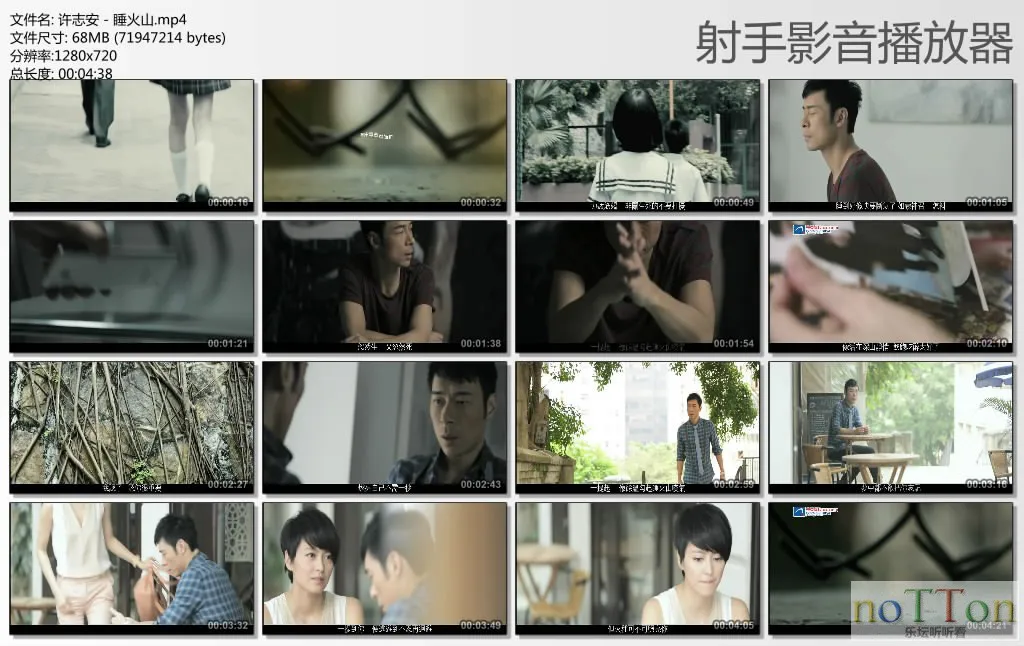 thumbs20130315164758.webp