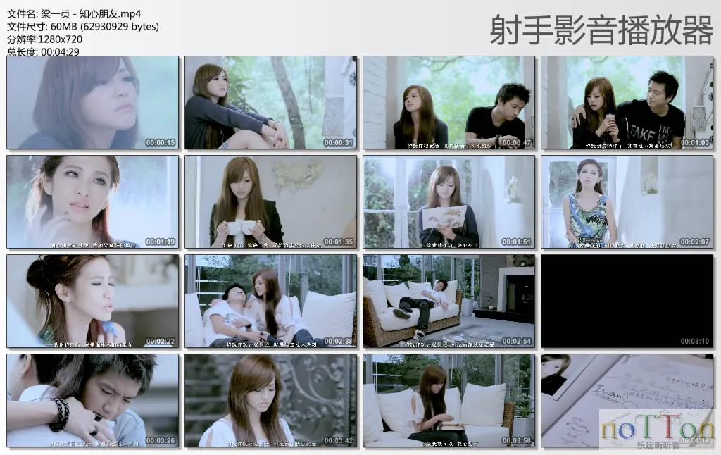 thumbs20130315195551.webp