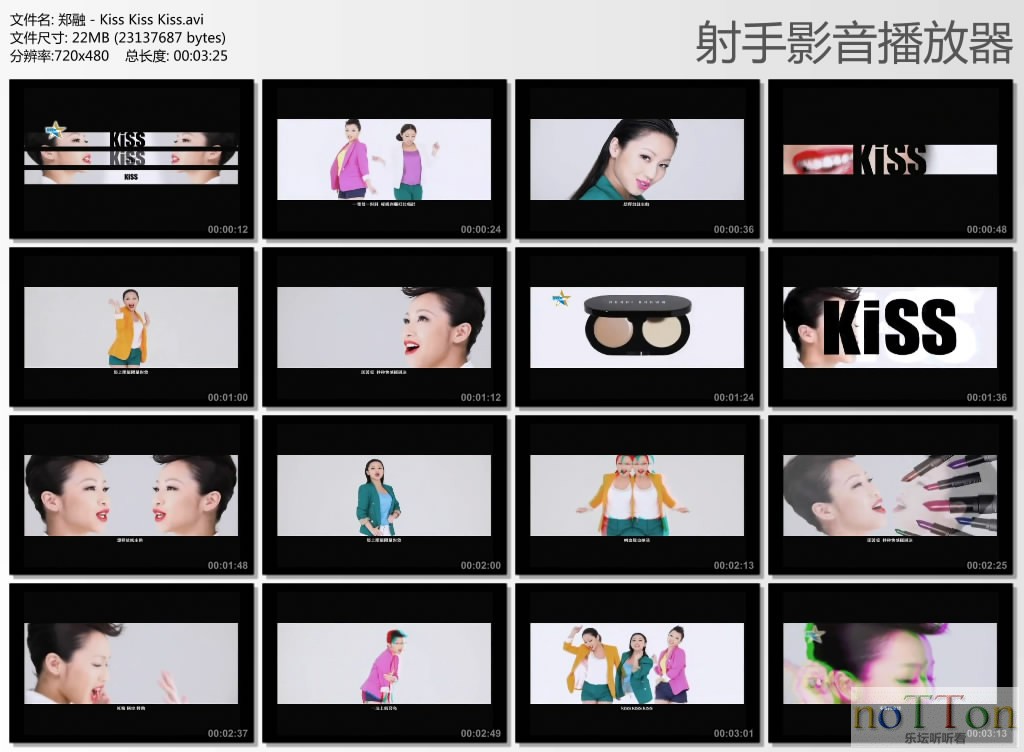 thumbs20130316225900.jpg
