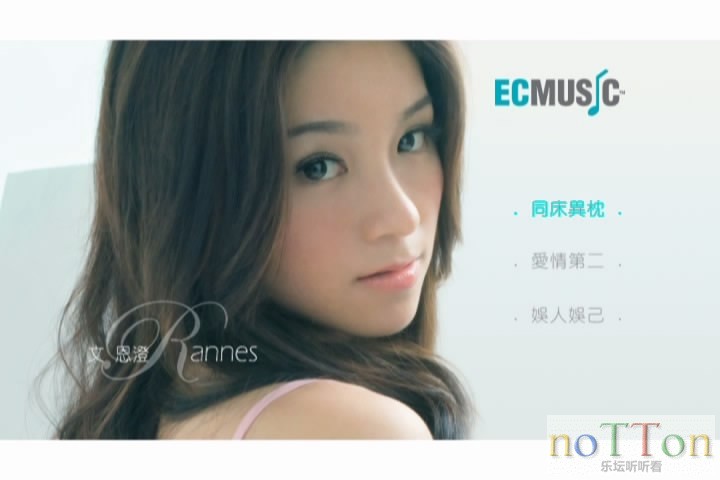 snapshot20130317161519.jpg