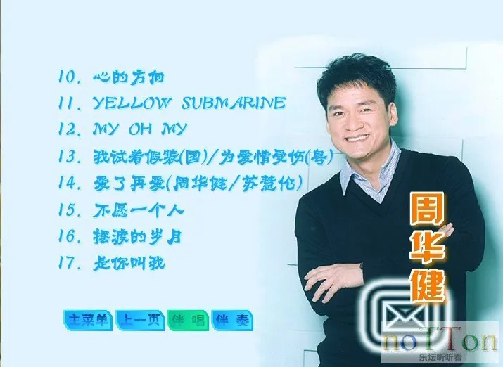 未命名2.webp