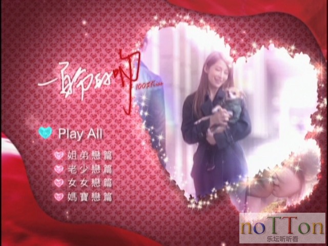 QQ截图20130314201254.jpg
