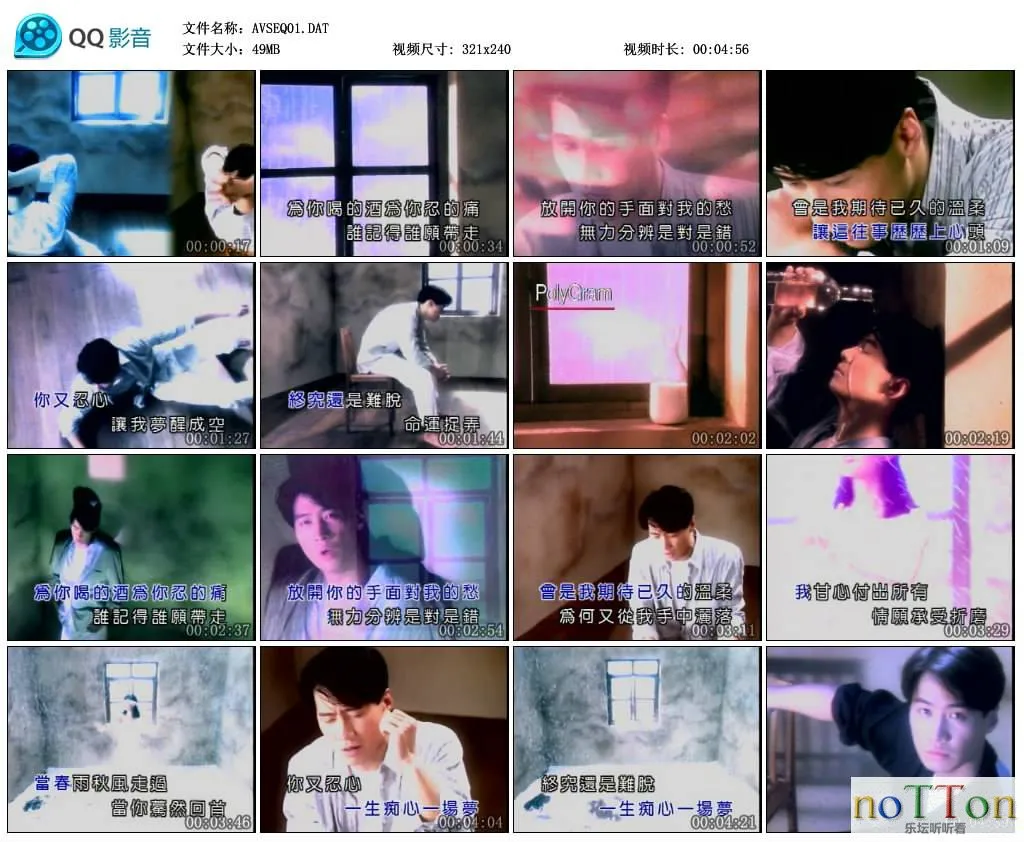 1303101859e111692af7ad00b9.webp