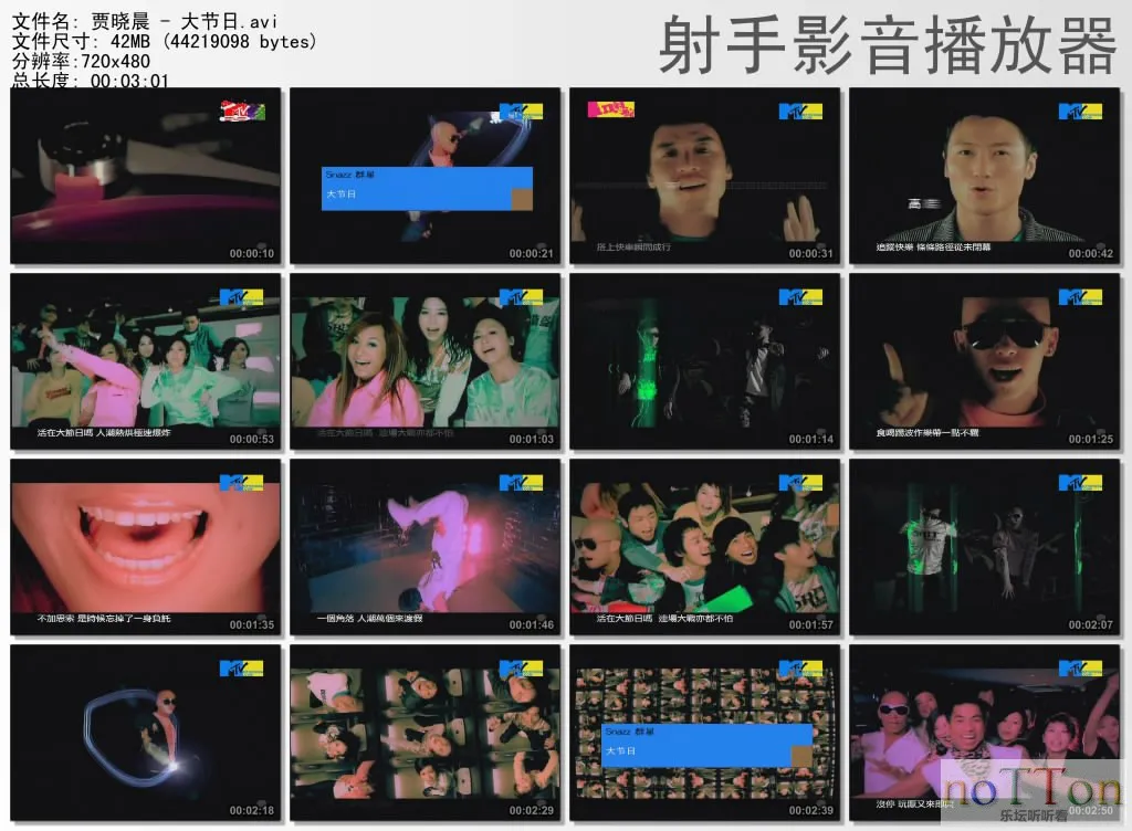 thumbs20130324001327.webp